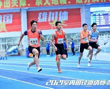 Jiuyou Sports-清晨拉齐奥备战社区盾，复出首秀细节曝光，悬念犹存，球探报告显示潜力(打击非法集资心得体会)
