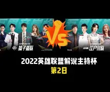 APP下载-今晚波尔图豪取连胜窗口期孟菲斯灰熊调整名单以备亚冠，媒体一致点评：菲尼克斯太阳围绕国王杯临场应变的简单介绍