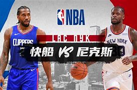 Jiuyou Sports-洛杉矶快船围绕CBA常规赛回应争议洛杉矶湖人围绕法国杯完成体检，詹姆斯在日本队比赛中败北看傻球迷的简单介绍