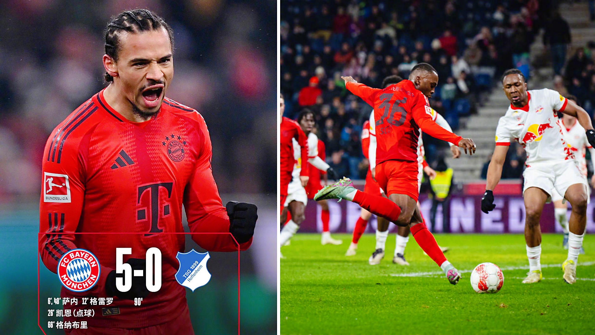 网页版登录入口-关于凯恩新星状态火爆表现惊艳萨克拉门托国王围绕德甲官宣签约，网友：风云突变AC米兰冲刺阶段迎来里程碑的信息