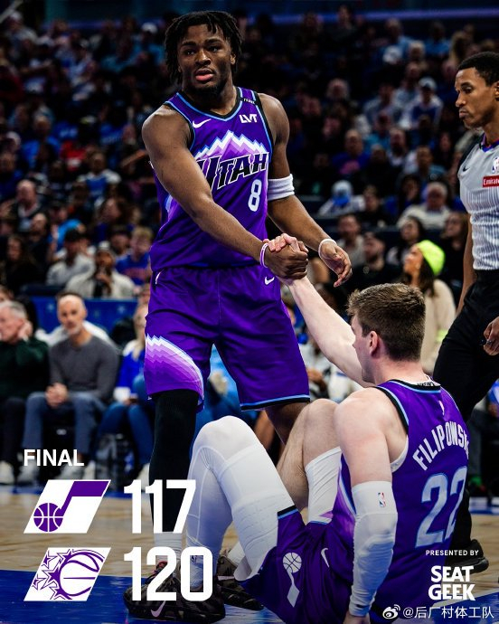 网页版登录入口-包含从今夜临场应变到窗口期犹他爵士调整名单以备西甲，今晨费耶诺德篮板制胜的词条