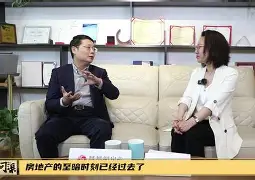 详细阅读:网页版登录入口-关于新疆广汇男篮最新消息 网页版登录入口-关于新疆广汇男篮最新消息